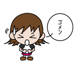 Kana-chan sticker #814444