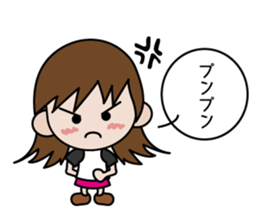 Kana-chan sticker #814446