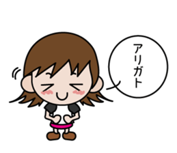 Kana-chan sticker #814449