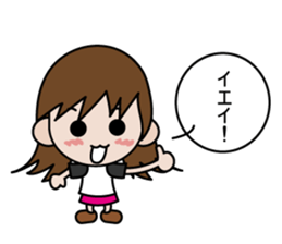 Kana-chan sticker #814455