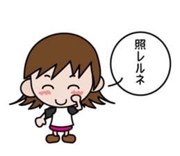 Kana-chan sticker #814457