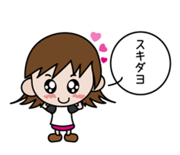 Kana-chan sticker #814458