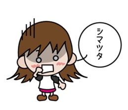 Kana-chan sticker #814459