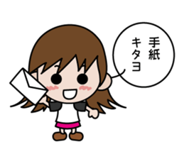 Kana-chan sticker #814463