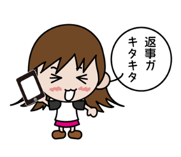 Kana-chan sticker #814465