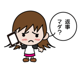 Kana-chan sticker #814466