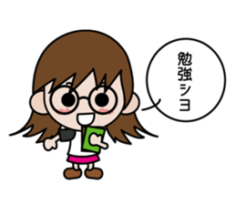 Kana-chan sticker #814469