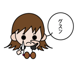 Kana-chan sticker #814470