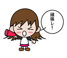 Kana-chan sticker #814471
