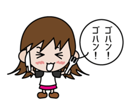 Kana-chan sticker #814472