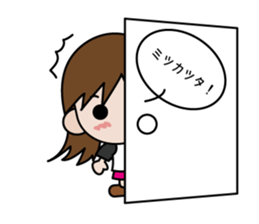 Kana-chan sticker #814477