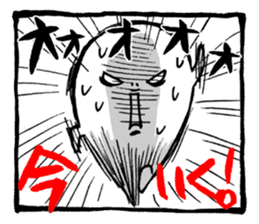 Two-panel cartoon for LINE Chats sticker #814520