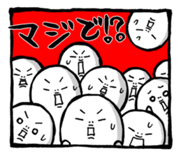 Two-panel cartoon for LINE Chats sticker #814526