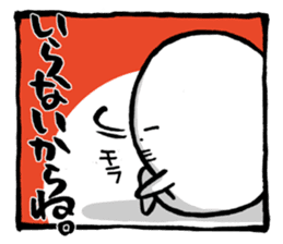 Two-panel cartoon for LINE Chats sticker #814530