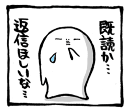 Two-panel cartoon for LINE Chats sticker #814541