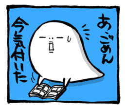 Two-panel cartoon for LINE Chats sticker #814544