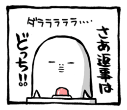 Two-panel cartoon for LINE Chats sticker #814545