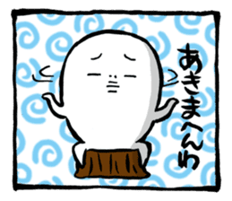 Two-panel cartoon for LINE Chats sticker #814549