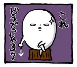 Two-panel cartoon for LINE Chats sticker #814550