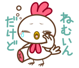 Coccricocco sticker #814724