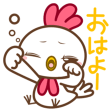 Coccricocco sticker #814725