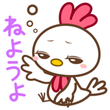 Coccricocco sticker #814733