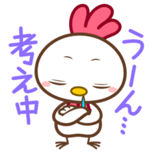 Coccricocco sticker #814735