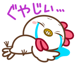 Coccricocco sticker #814738