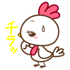 Coccricocco sticker #814739