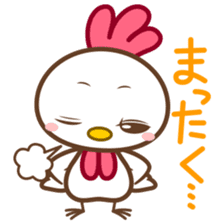 Coccricocco sticker #814745