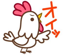 Coccricocco sticker #814753