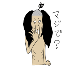 Cheerful Ochimusha sticker #814840