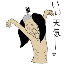 Cheerful Ochimusha sticker #814843