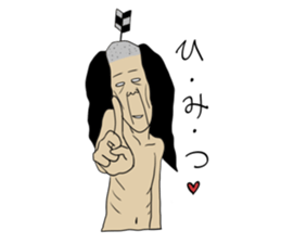 Cheerful Ochimusha sticker #814844