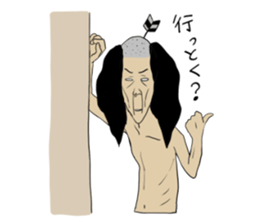 Cheerful Ochimusha sticker #814846