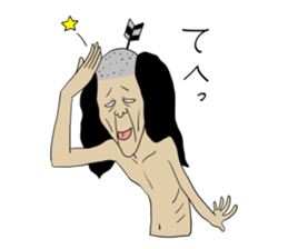 Cheerful Ochimusha sticker #814848