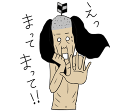 Cheerful Ochimusha sticker #814852