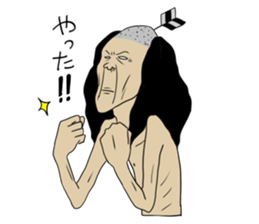 Cheerful Ochimusha sticker #814856
