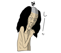 Cheerful Ochimusha sticker #814858