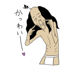 Cheerful Ochimusha sticker #814859