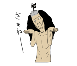 Cheerful Ochimusha sticker #814860