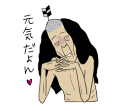 Cheerful Ochimusha sticker #814864