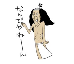 Cheerful Ochimusha sticker #814865