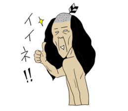 Cheerful Ochimusha sticker #814868