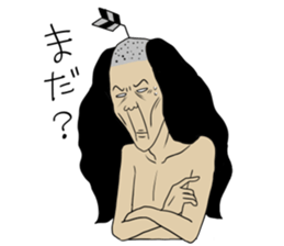 Cheerful Ochimusha sticker #814869