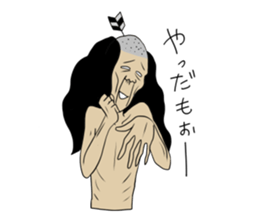 Cheerful Ochimusha sticker #814872