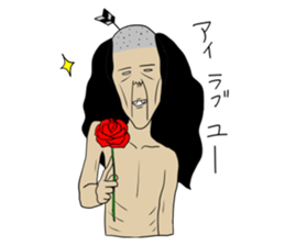 Cheerful Ochimusha sticker #814875