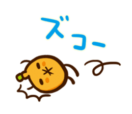 biwanosuke sticker #814912