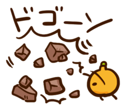 biwanosuke sticker #814918