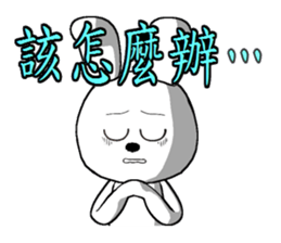 15th edition white rabbit expressive sticker #815384